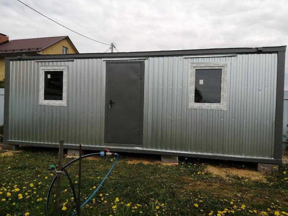 Побутівка на продаж ! Дешево !