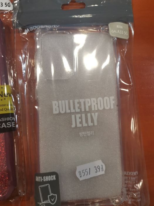 Etui plecki case nakładka pokrowiec do Samsung Galaxy A33 5g