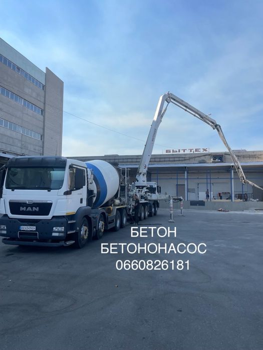 Услуги Бетононасоса. БЕТОН в продаже.