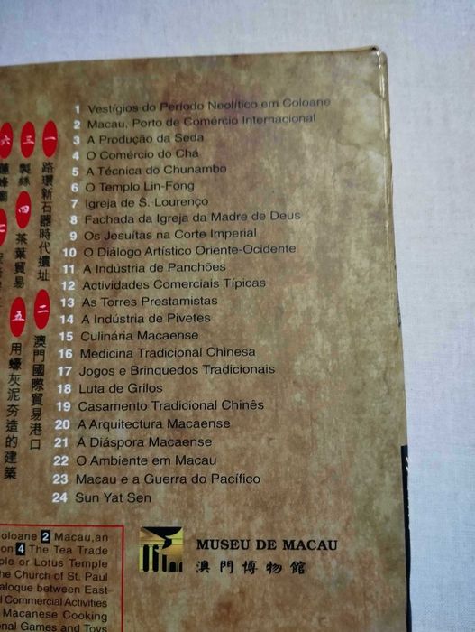 Instantâneos do Museu de Macau