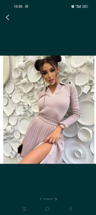 Женский костюм рубчик юбка в рубчик женский костюм юбка плиссе