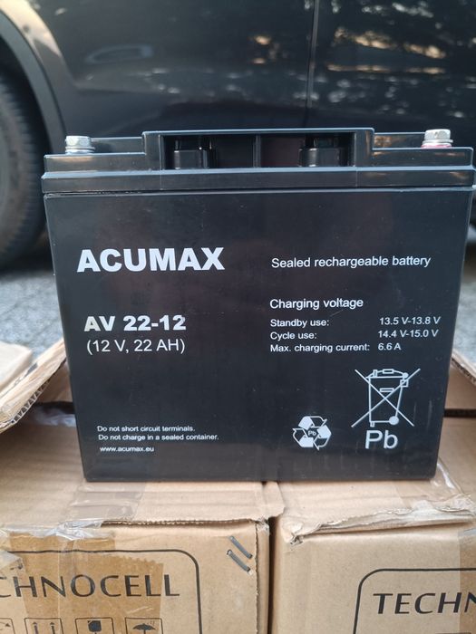 Akumulator żelowy 3.6ah 3.4ah i 22ah 12V UPC centrala samochodzik