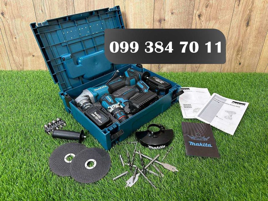 Акумуляторний Набор 2/1 Makita DGA504 + Шуруповерт DHP485 ( 36V/8Ah )