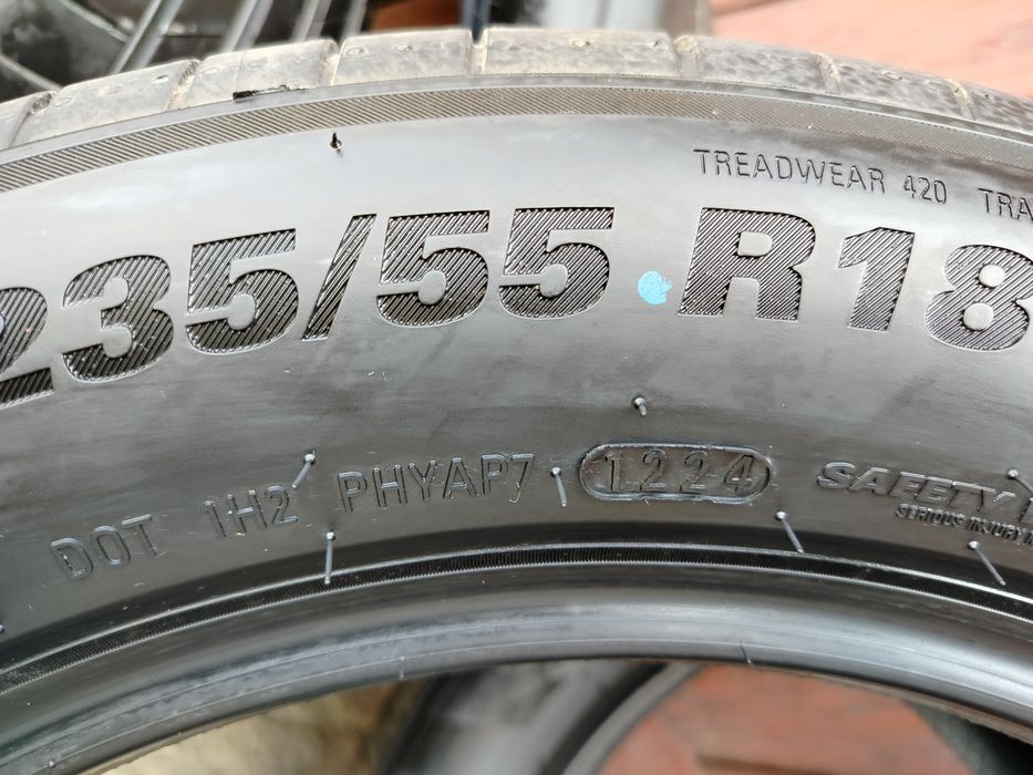Opony letnie  Kumho