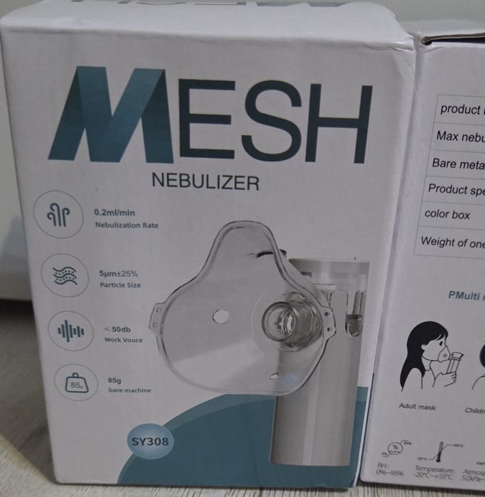 Inchalator nebulizator przenośny z  2 maseczkami + ciśnieniomierz