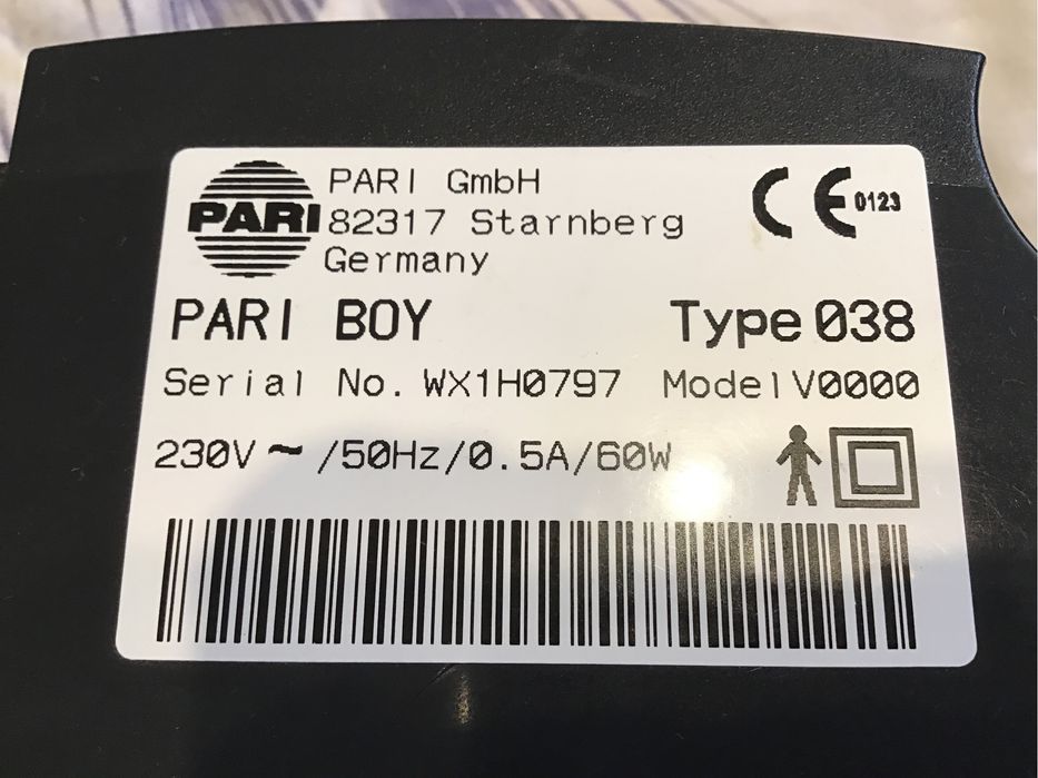 Ингалятор небулайзер Pari Boy . Germany