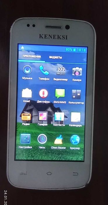 Мобильный телефон Keneksi Apollo White