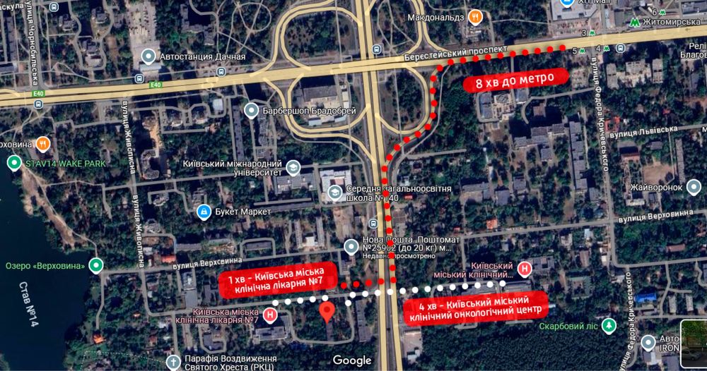 Подобово квартира Котельникова 2К метро Житомирська Академмістечко