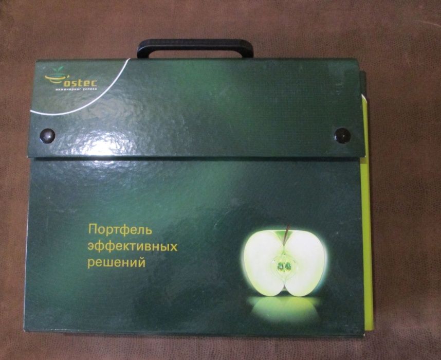 Папка (портфель) для документів