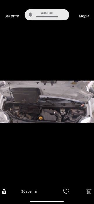 Продам авто Renault Trafic.