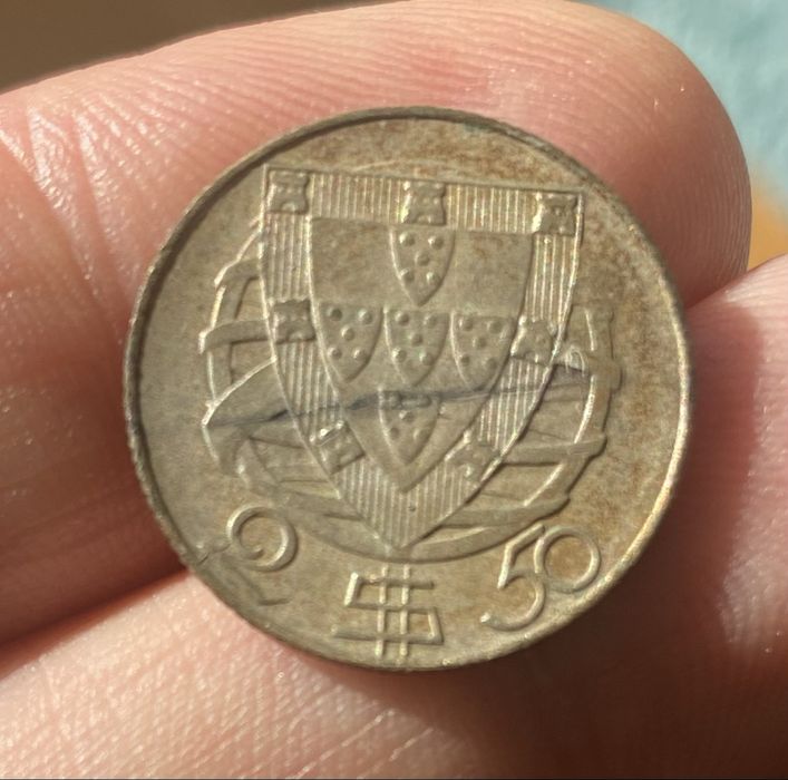 Moeda 1753 - 2$50 Escudos 1932