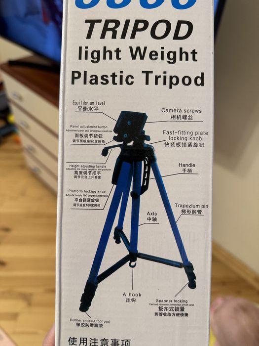 Штатив для телефону та фотоаппарату