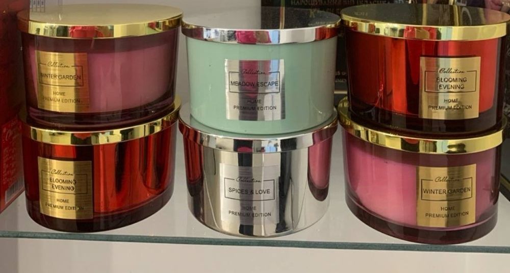 Аромо свічка Pepco