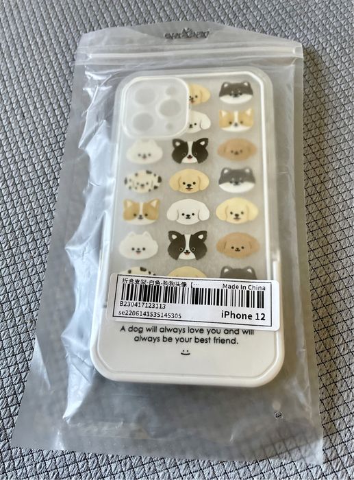 Sprzedam etui pies - kot - case - obudowa - iPhone 12 pro