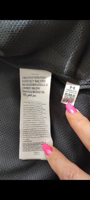 Ветровка куртка для мальчика Under Armour  128-137р  8-9 лет