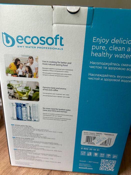 Фільтр-глечик Ecosoft Maxima 5л