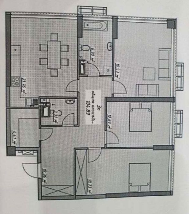 ТОРГ!!! 3 кімнатна квартира в ЖК АТМОСФЕРА 105 кв.м.