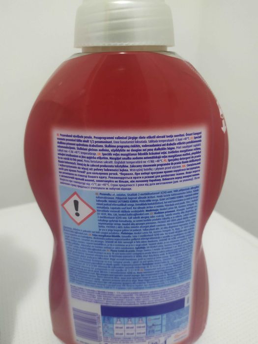 Płyn do prania PERWOLL 3 szt po 1 l