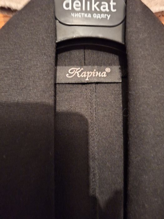 Чёрный кардиган ,размер  54