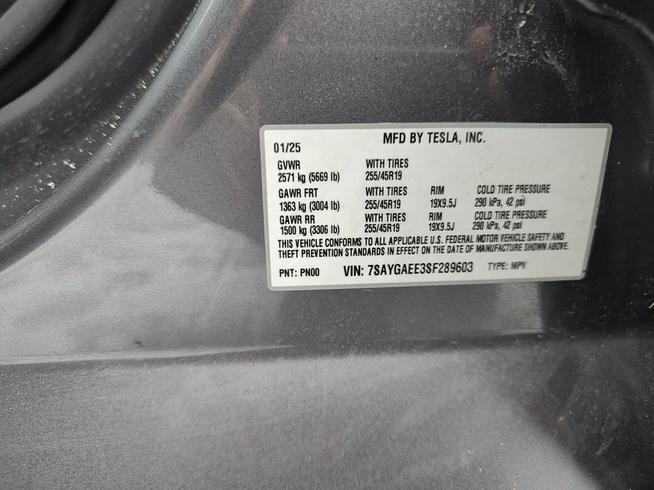 Tesla model y 2025 року, dual motor  long range 7 місць