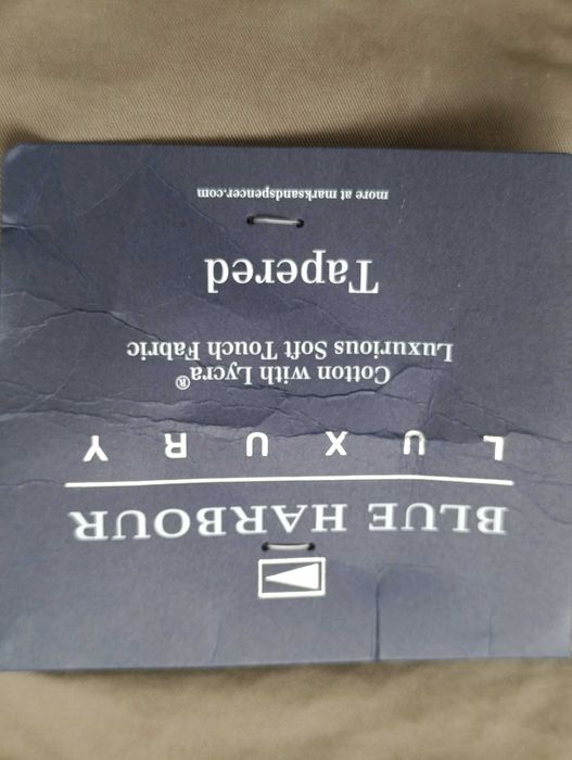 Штани чоловічі BLUE HARBOUR розмір 34