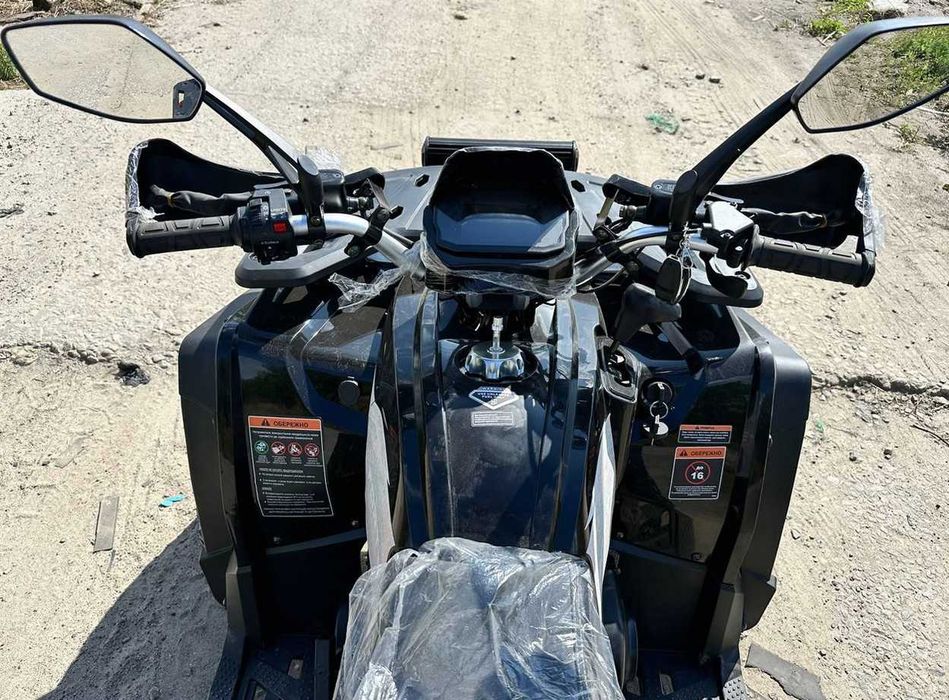 Квадроцикл Forte AFC 250 PRO новий швидка доставка