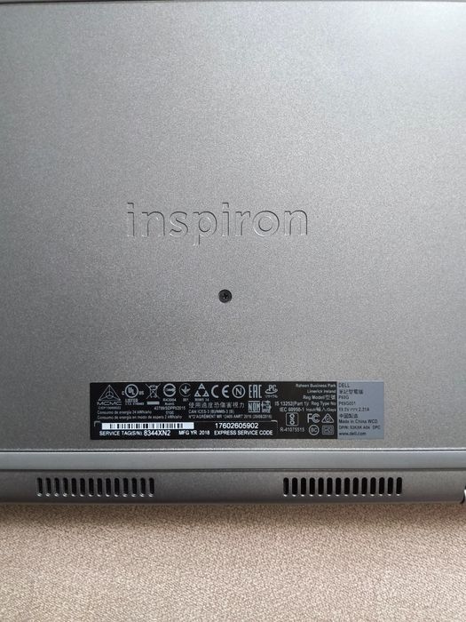 DELL Inspiron 13 -5378 2w1
