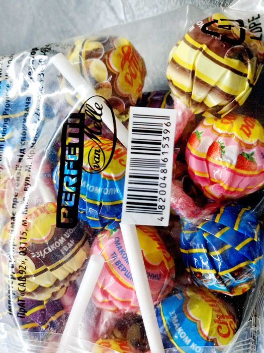 Chupa Chups, Best Of (50 шт.*12г), леденцы чупа-чупс ассорти 7