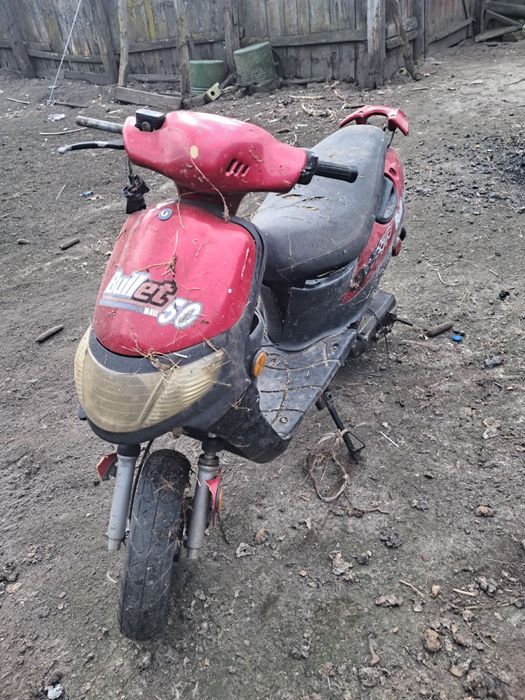 Продам скутер не находу