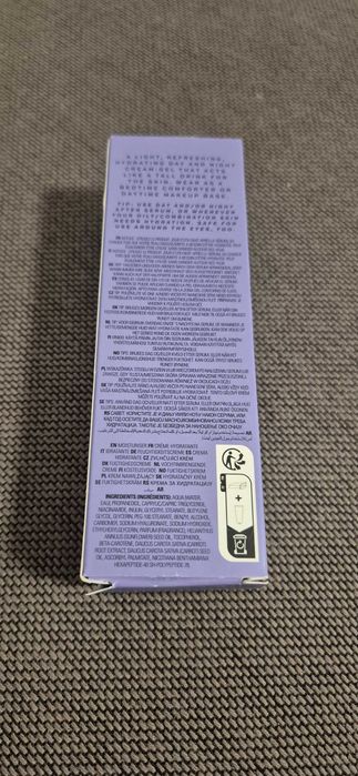 Зволожувальний гель-крем Revolution Skin