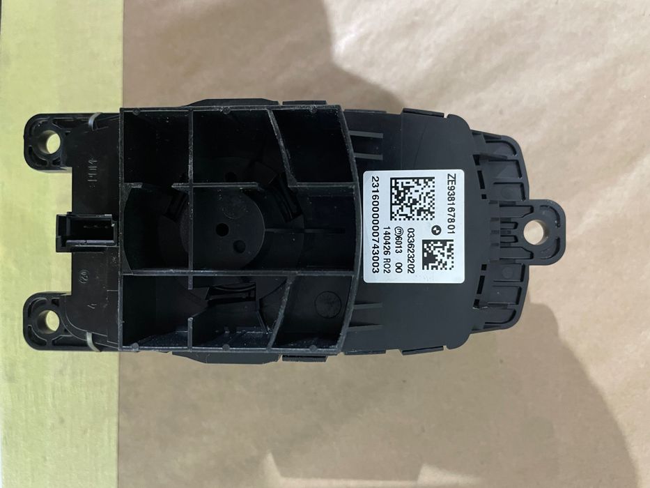 Comando/joystick Bmw