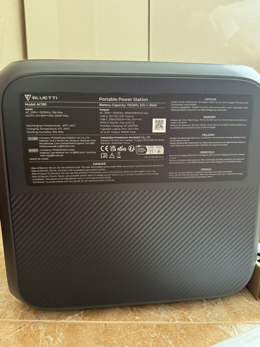 Зарядна станція Bluetti AС180