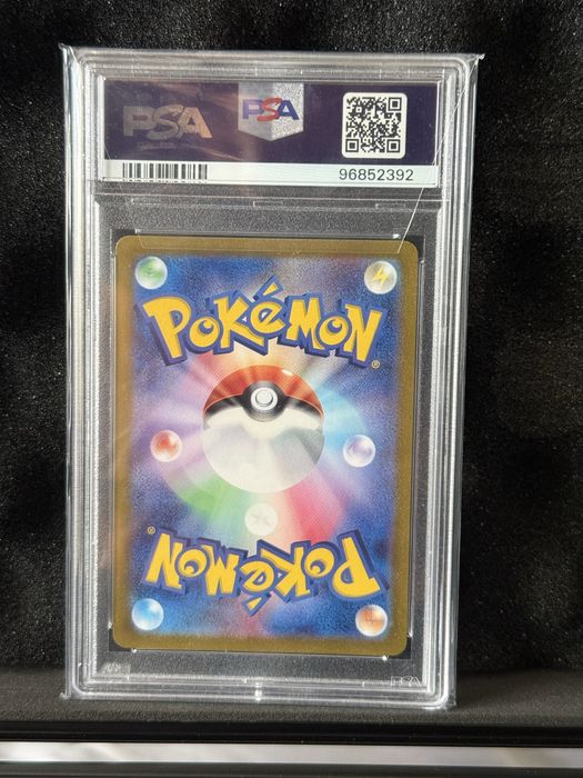 Pokémon Houndoom Art Rare 066/064 PSA 10 Gem Mint – Japanese SV6a