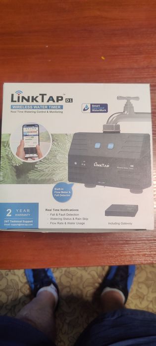 Двозонний полив.Link Tap d1
