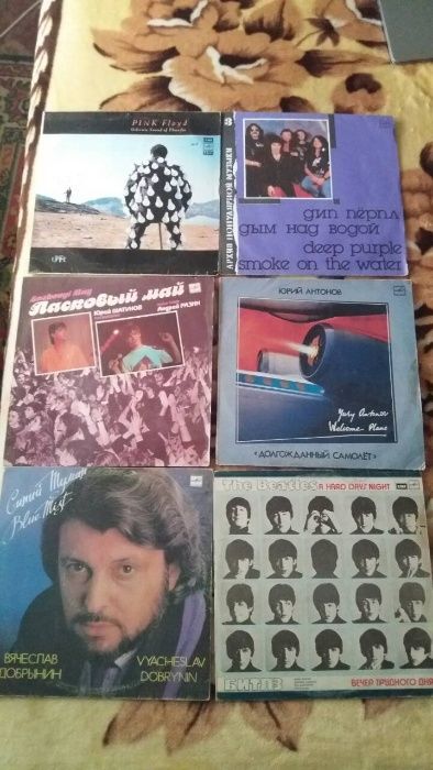 Виниловые пластинки