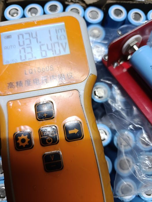 LG MH1 18650 Bezcyklowe