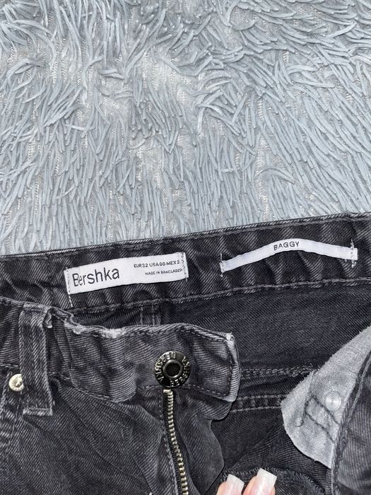 Джинси baggy BERSHKA skater jeans