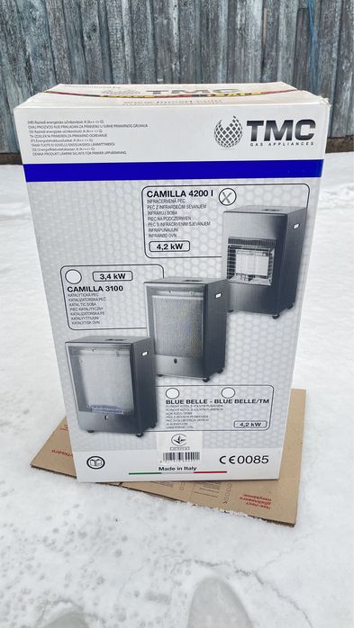 Комплект Інфрачервоний Газовий нагрівач CAMILLA 4200(Італія)+ балон