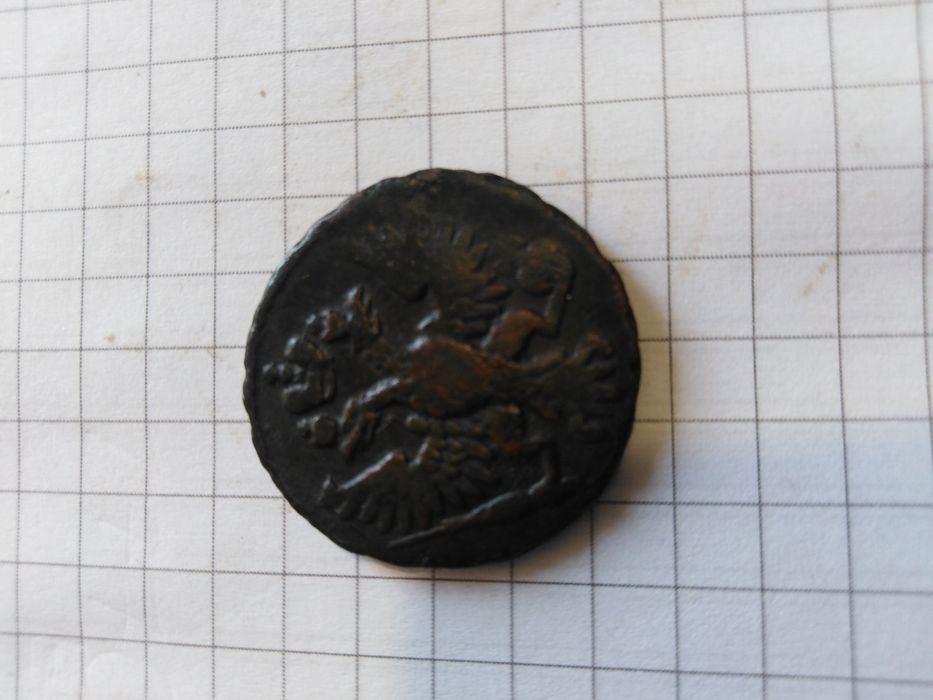 Денга 1750года.Елизавета Петровна