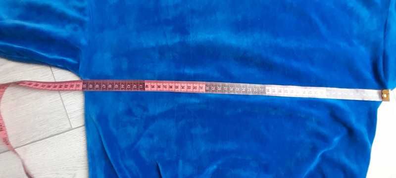 Welurowa bluza damska. Cubus