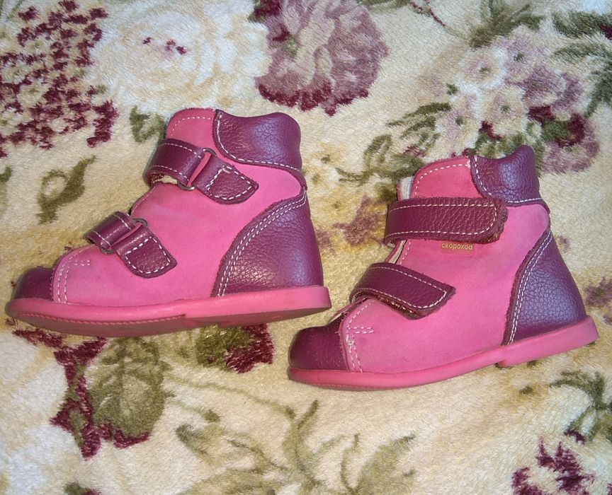 Ботинки демисезонни черевички