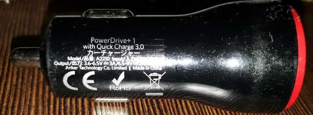 Якісна автомобільна USB зарядка Anker PowerDrive+ 1 із Quick Charge 3