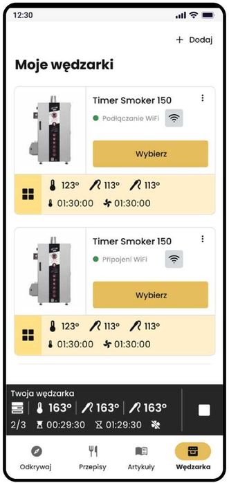 Wędzarnia elektryczna Smoker Borniak BBDSW-70 WiFi POZNAŃ