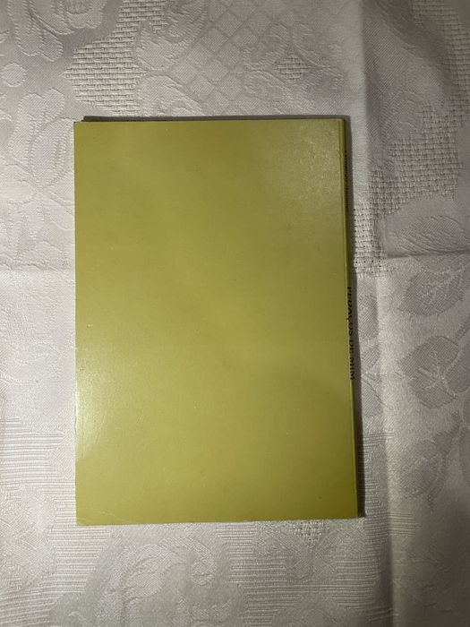 Pedaços de mim de Fernando Antunes