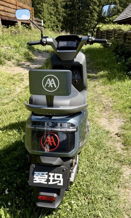 Електроскутер AIMA A700