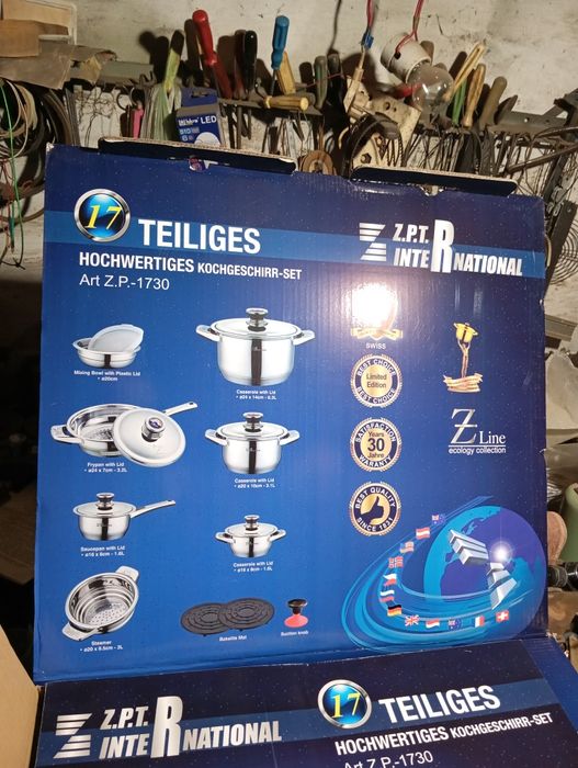 Набір посуду нержавіюча сталь teiliges zp 1730: 5 800 грн. - Посуд