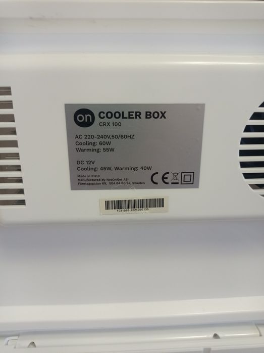 Универсальный автохолодильник ON Cooler Box CRX100, 25 л