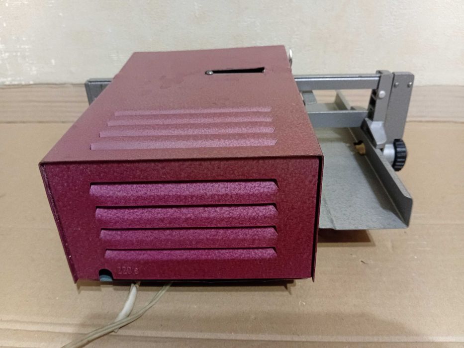 Диапроектор рабочий