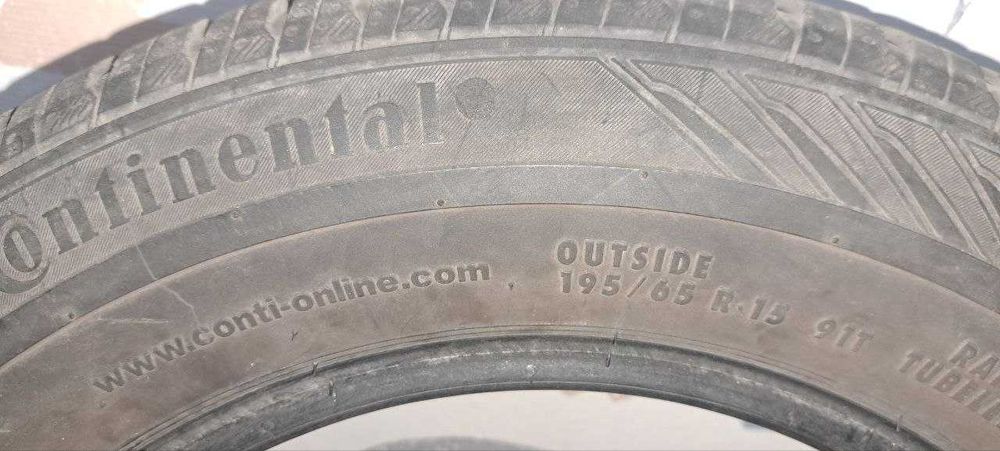 Продам Автомобільну Літню Резину В Хорошому Стані