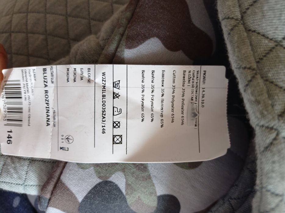 Bluza dluga moro rozmiar 146